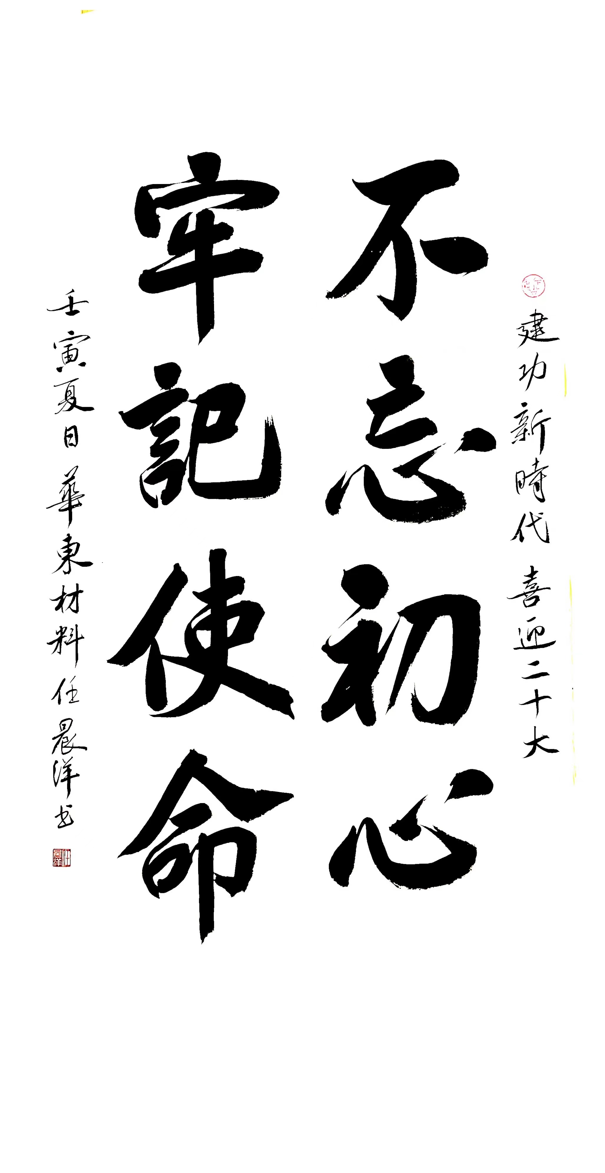 j9����վ�����й����ٷ���վ