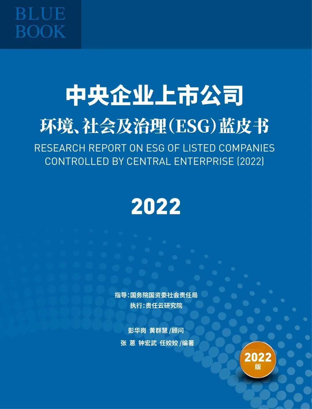 j9����վ�����й����ٷ���վ