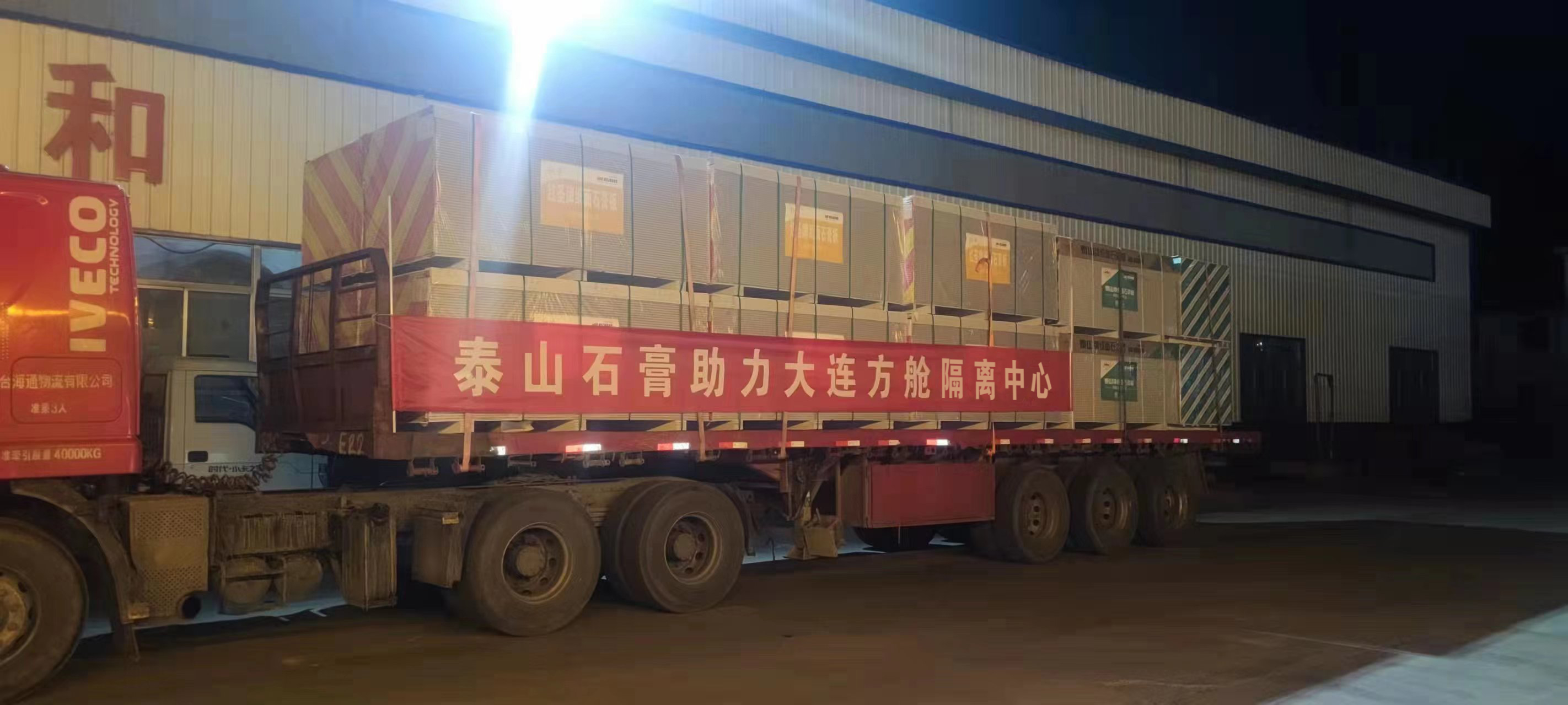 j9����վ�����й����ٷ���վ