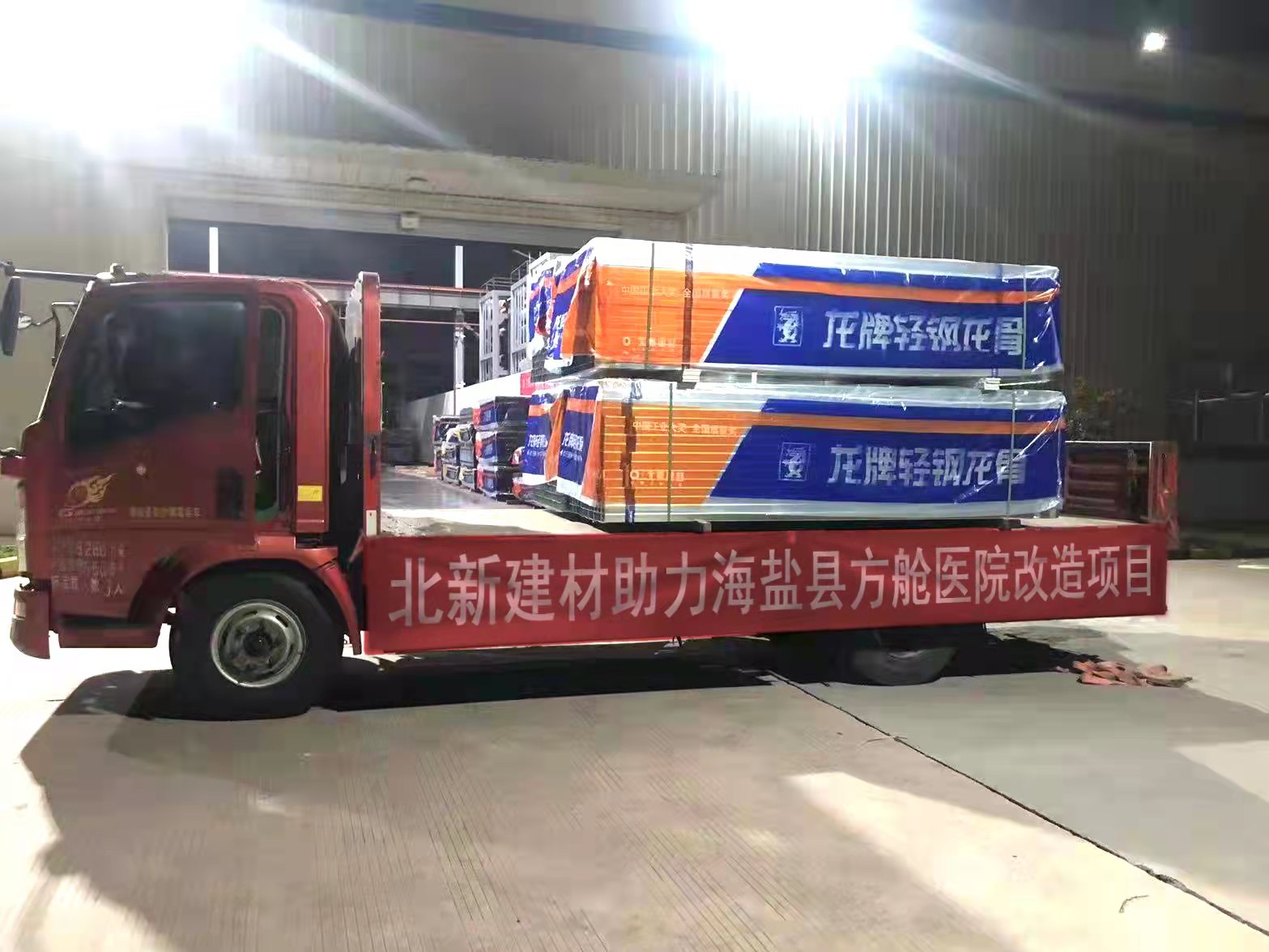 j9����վ�����й����ٷ���վ