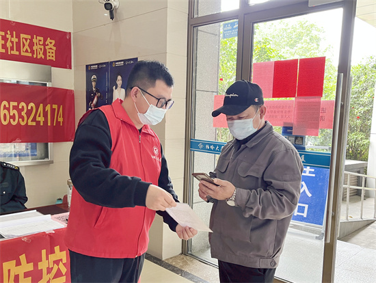 j9����վ�����й����ٷ���վ