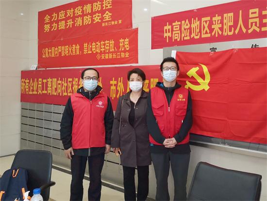 j9����վ�����й����ٷ���վ