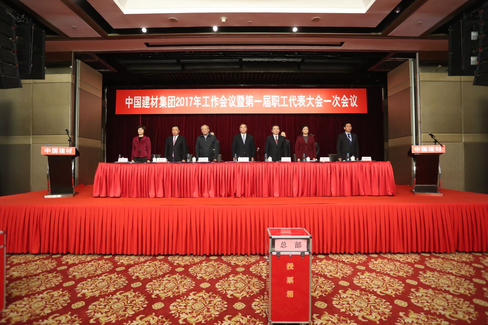 j9����վ�����й����ٷ���վ