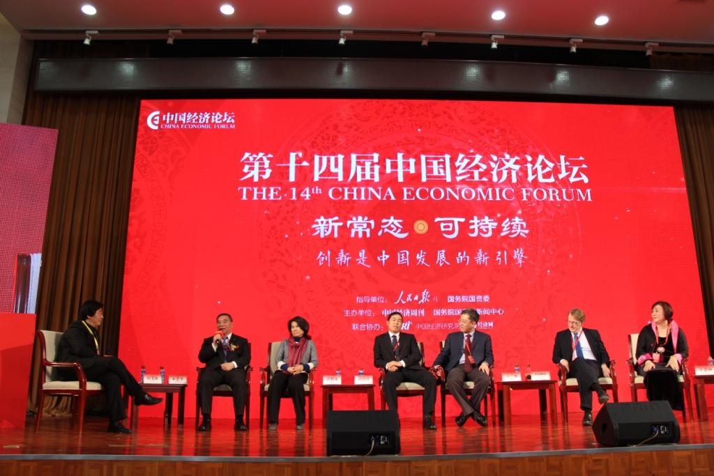 j9����վ�����й����ٷ���վ