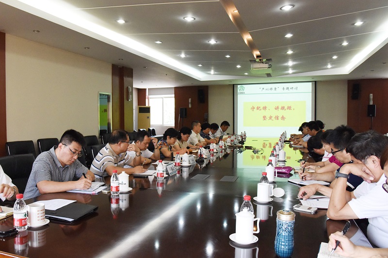 j9¹ú¼ÊÕ¾¡¤¡¸Öйú¡¹¹Ù·½ÍøÕ¾