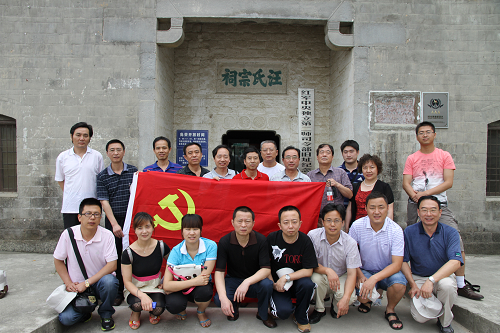 j9����վ�����й����ٷ���վ