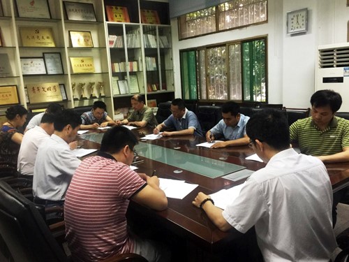 j9����վ�����й����ٷ���վ