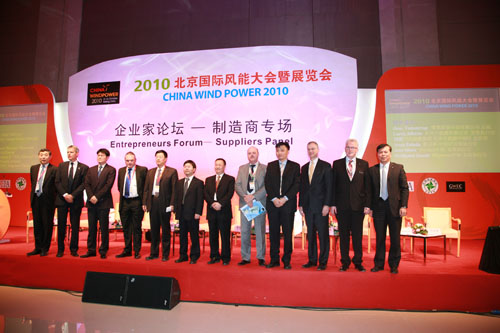 j9����վ�����й����ٷ���վ