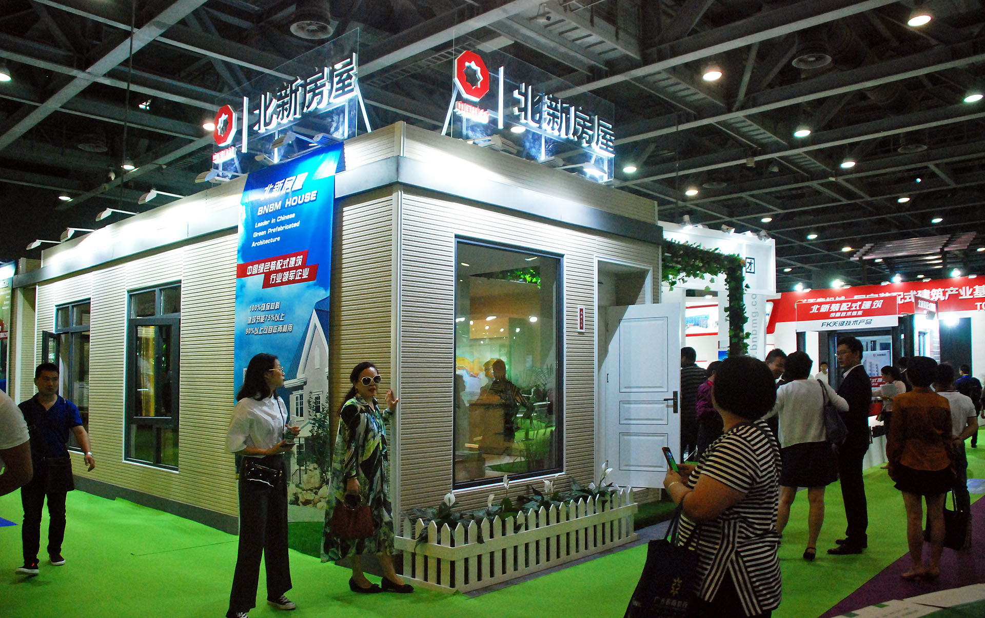 j9����վ�����й����ٷ���վ