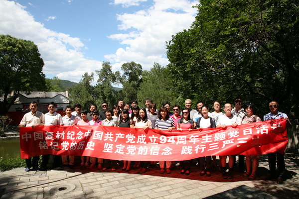 j9����վ�����й����ٷ���վ