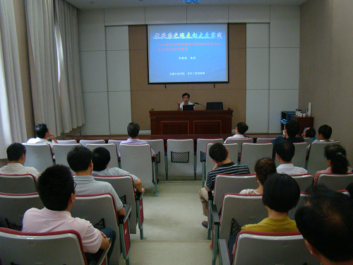 j9����վ�����й����ٷ���վ