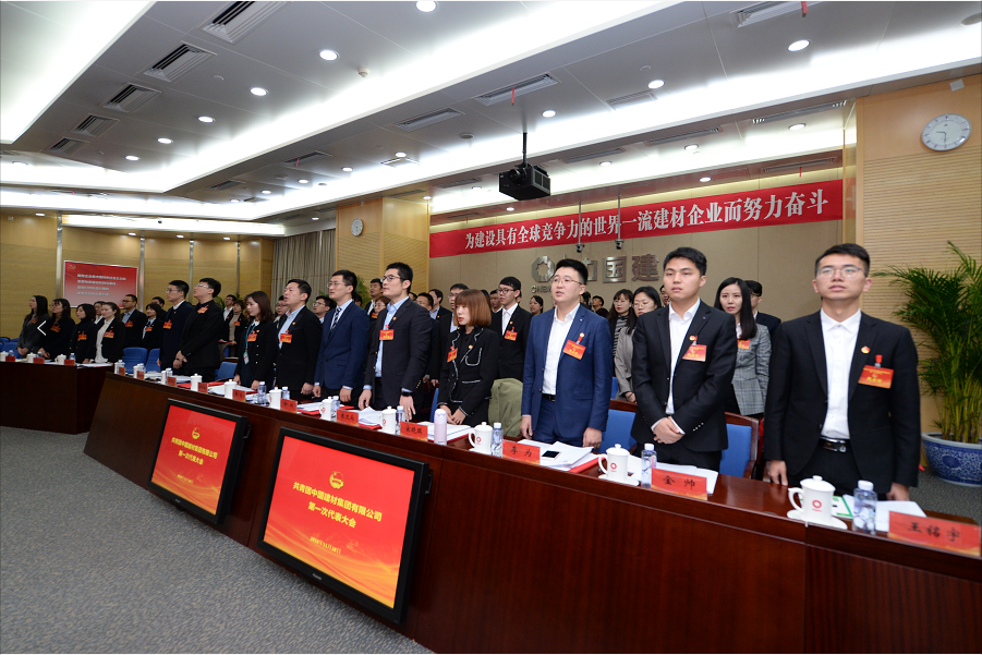 j9¹ú¼ÊÕ¾¡¤¡¸Öйú¡¹¹Ù·½ÍøÕ¾