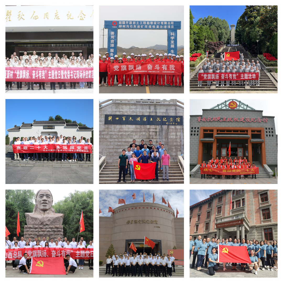 640 (1).png 640 (1).png