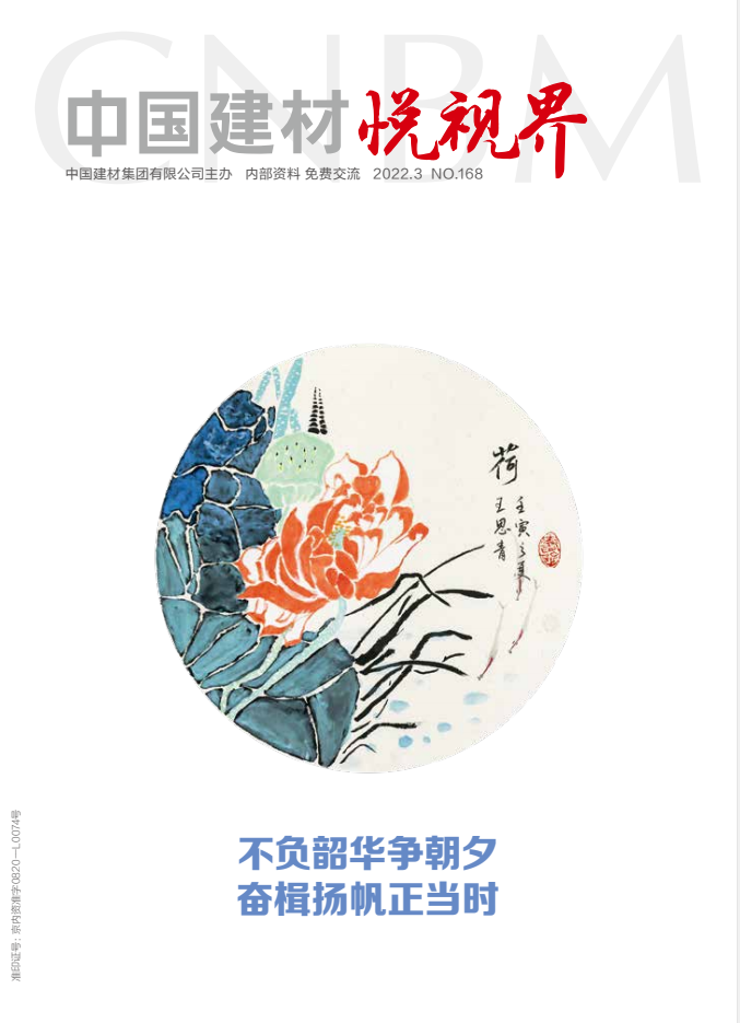 2022���3��