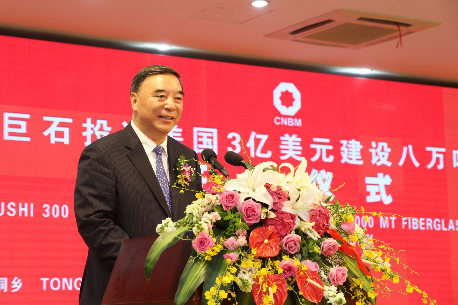 j9����վ�����й����ٷ���վ