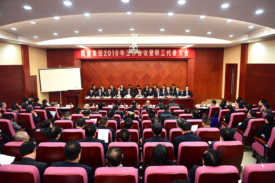 j9����վ�����й����ٷ���վ