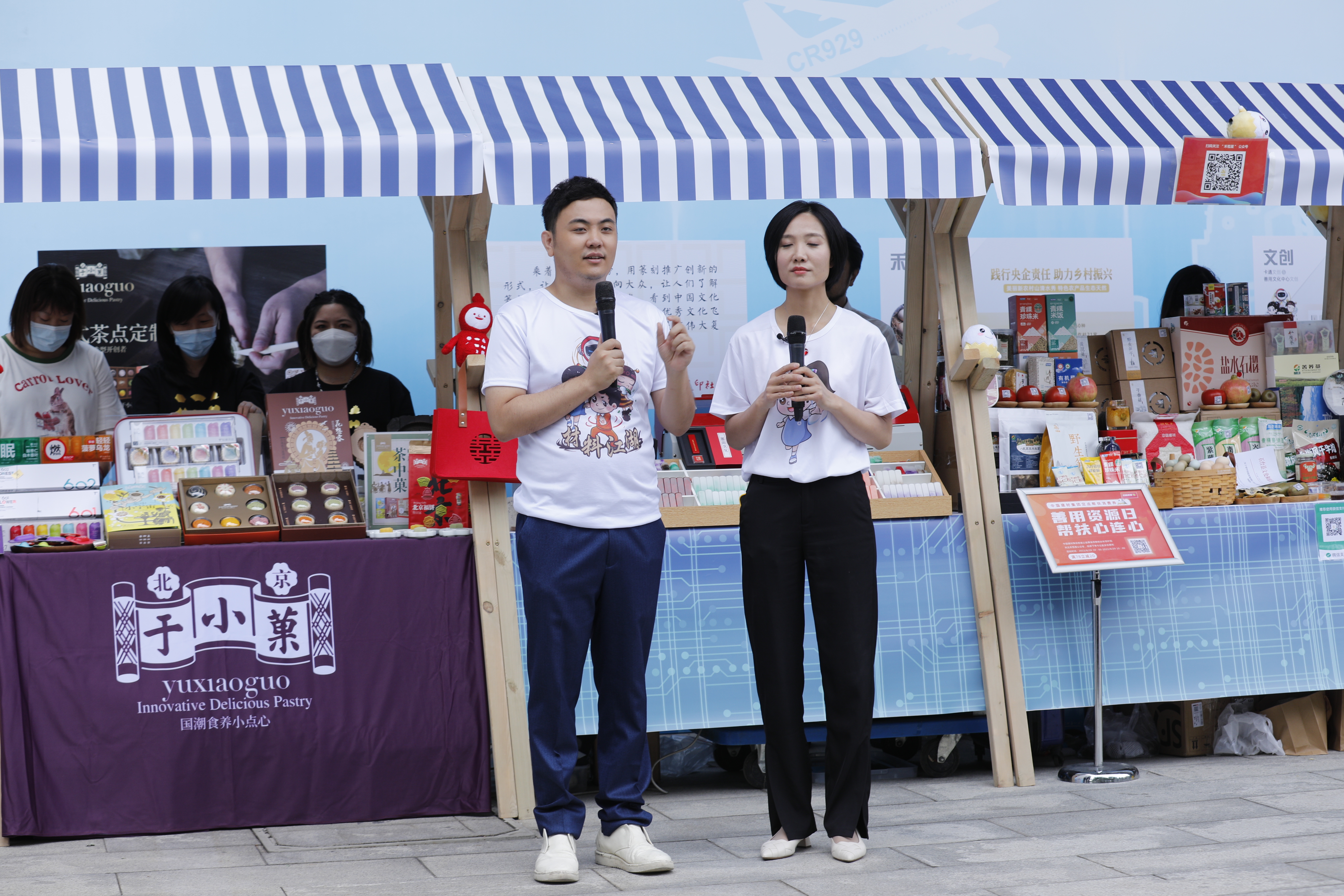 j9����վ�����й����ٷ���վ