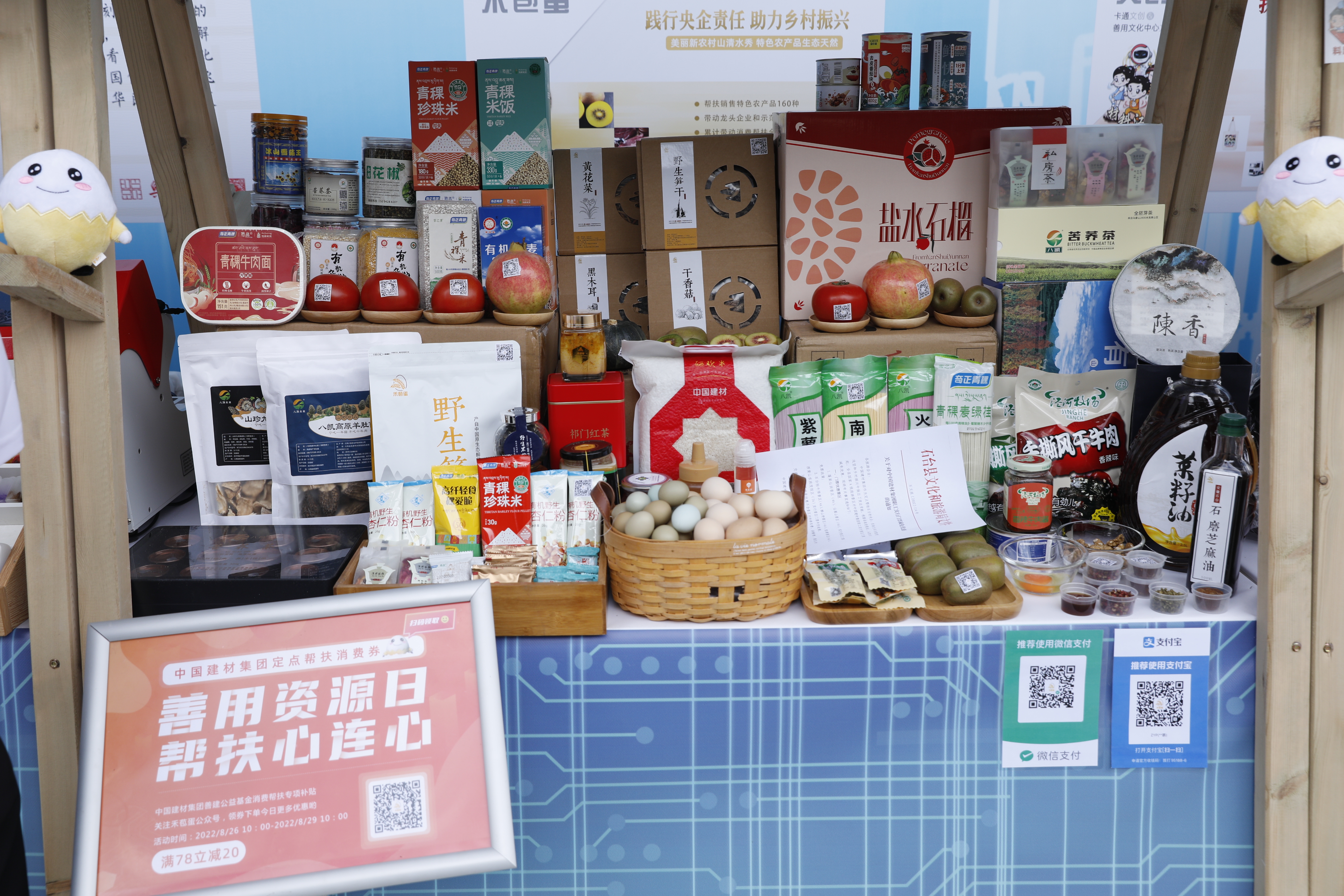 j9����վ�����й����ٷ���վ