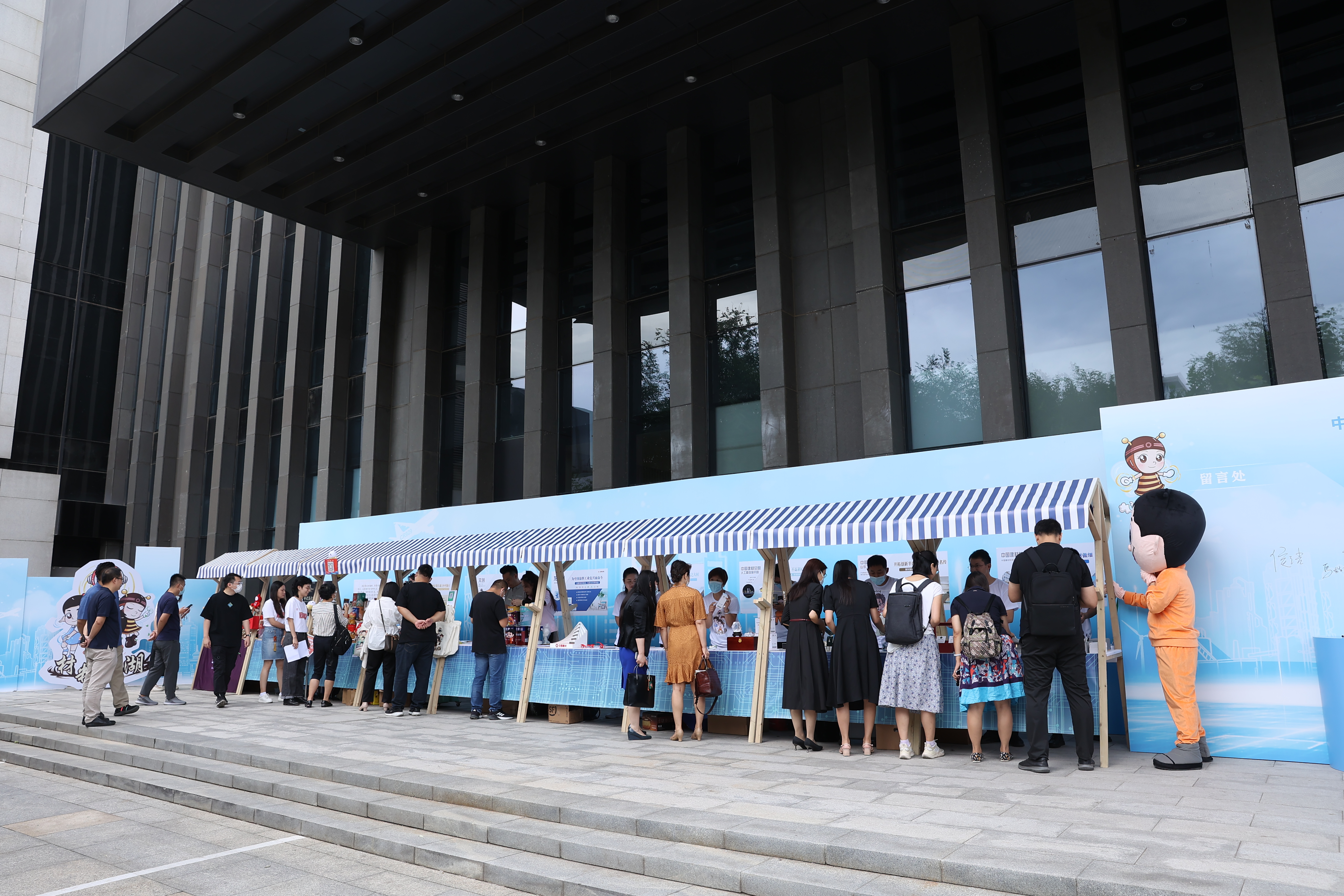 j9����վ�����й����ٷ���վ