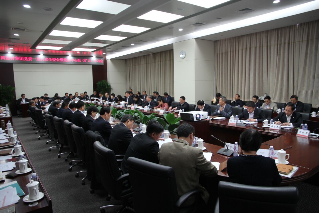 j9国际站·「中国」官方网站