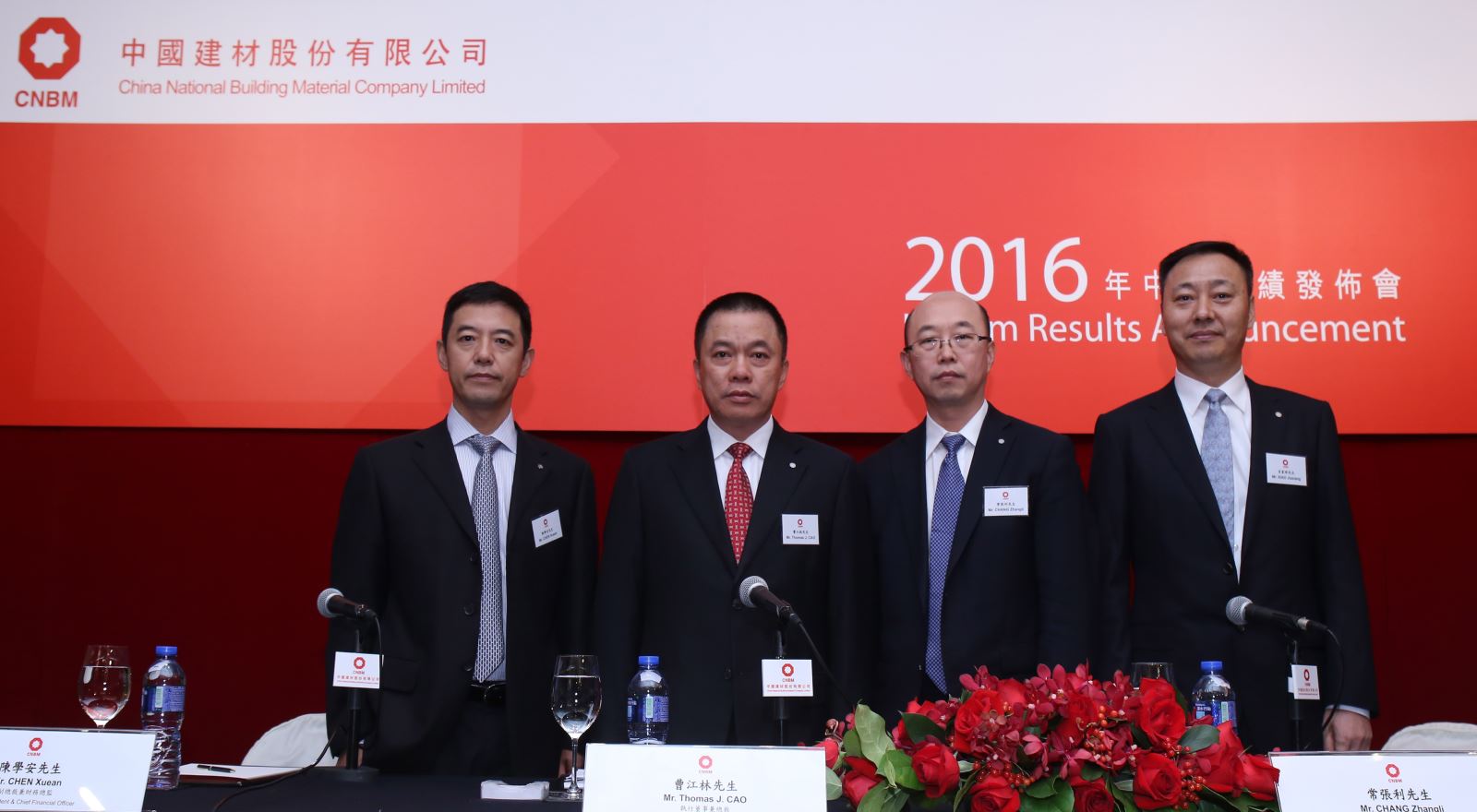 j9����վ�����й����ٷ���վ