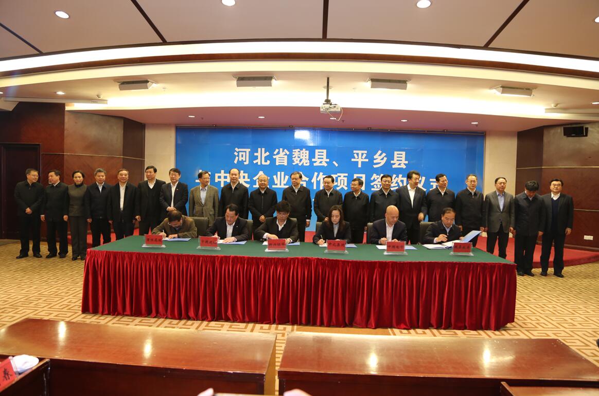 j9国际站·「中国」官方网站