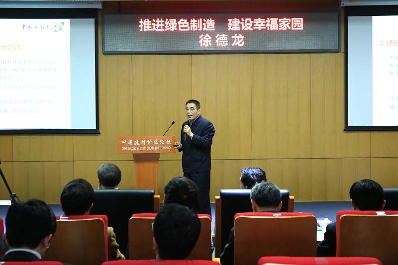 j9国际站·「中国」官方网站