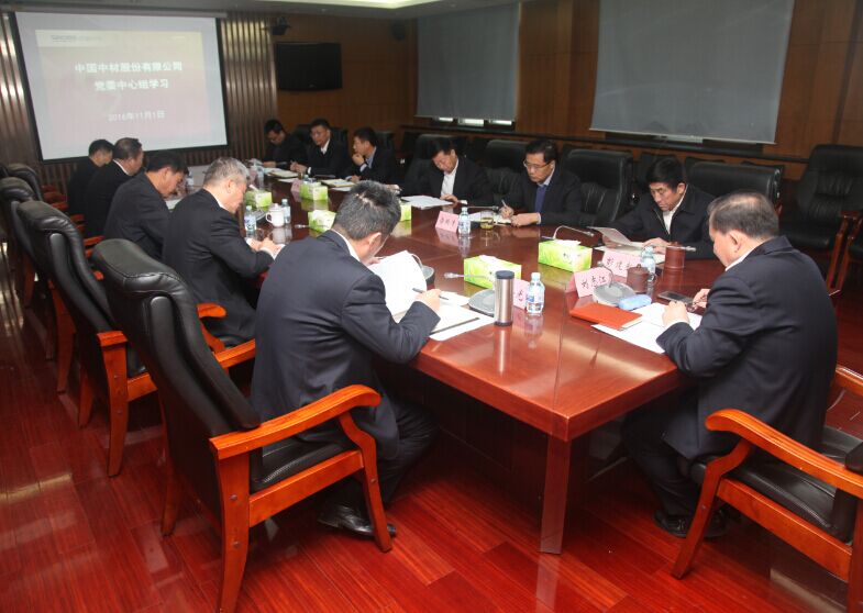 j9国际站·「中国」官方网站