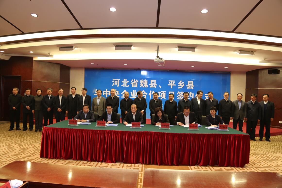 j9国际站·「中国」官方网站