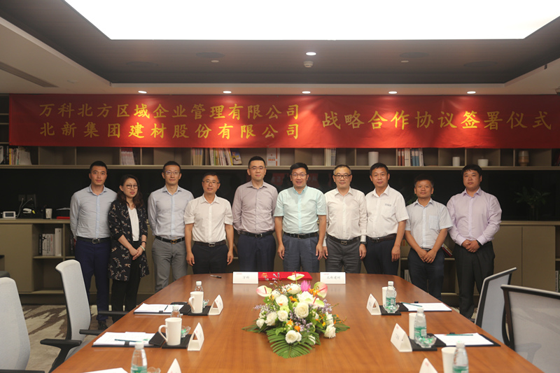 j9����վ�����й����ٷ���վ