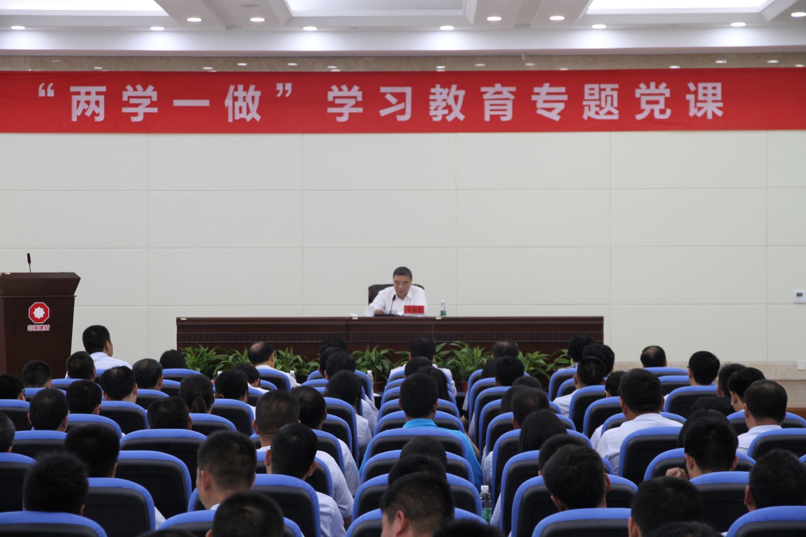 j9����վ�����й����ٷ���վ