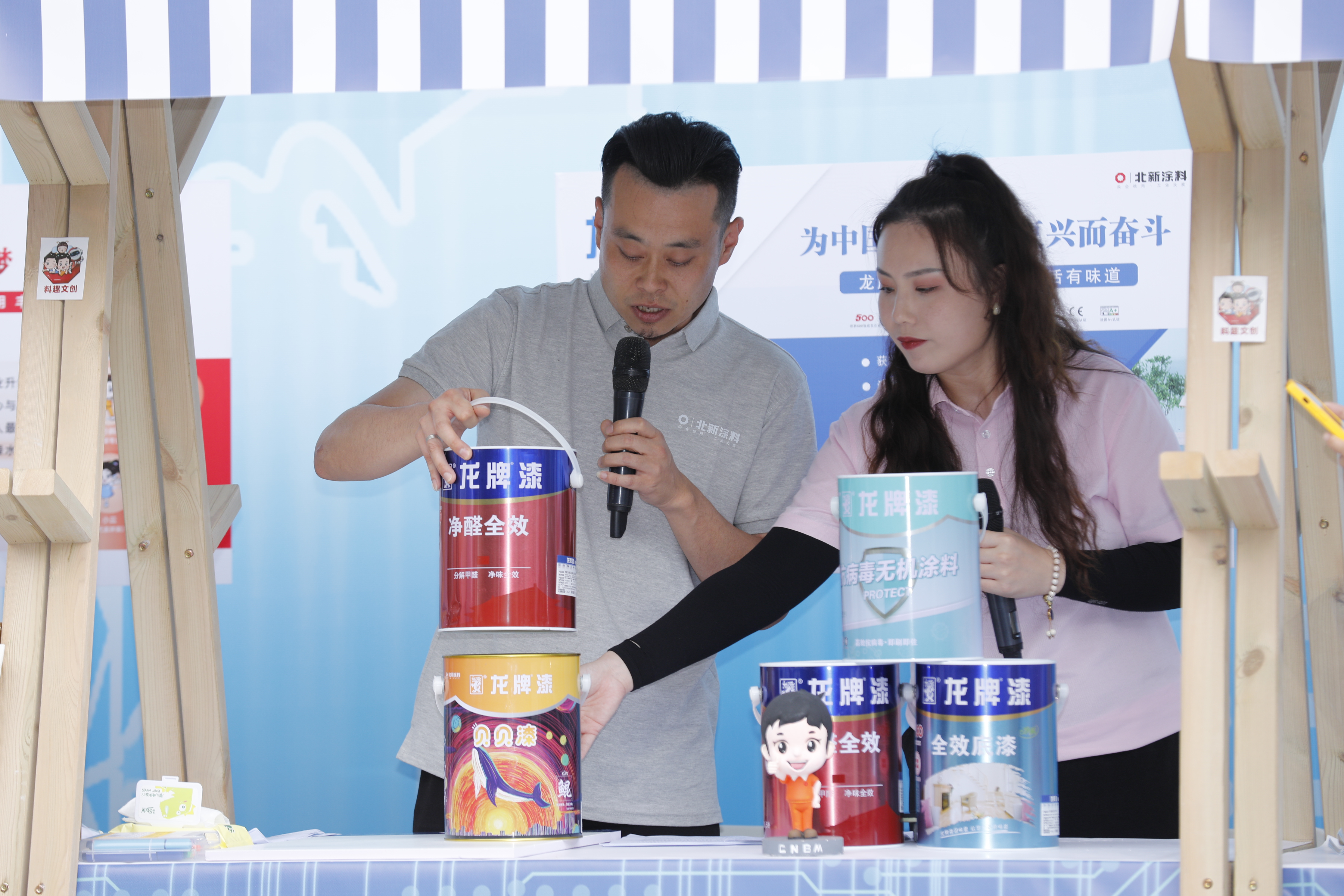 j9����վ�����й����ٷ���վ