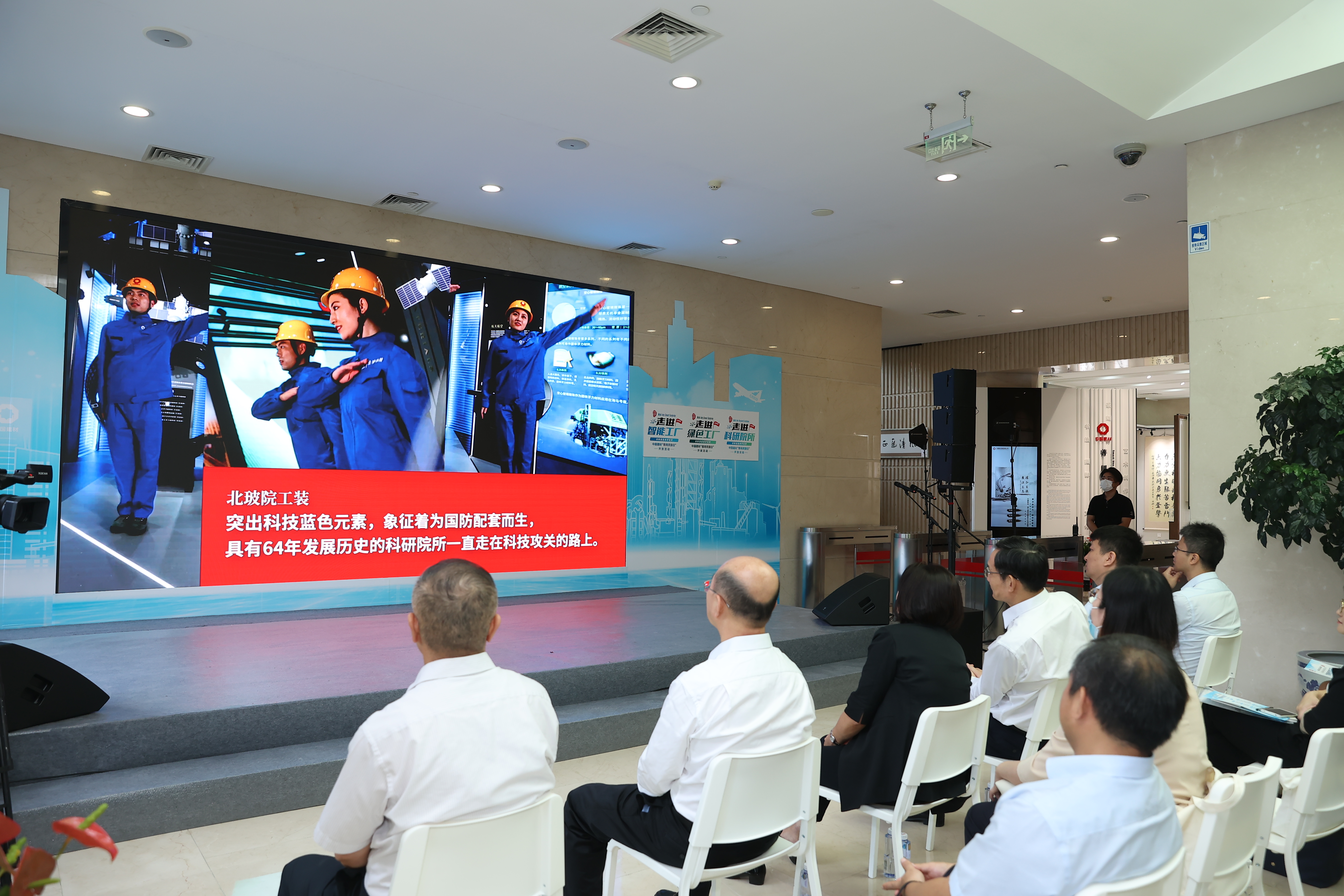 j9����վ�����й����ٷ���վ