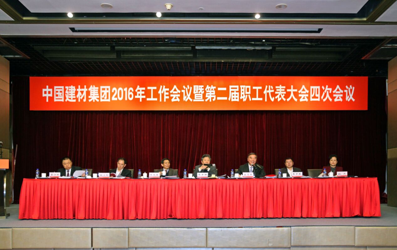 j9����վ�����й����ٷ���վ