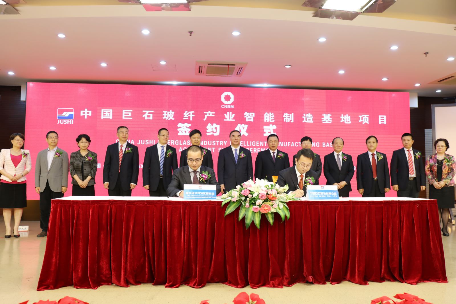 j9����վ�����й����ٷ���վ