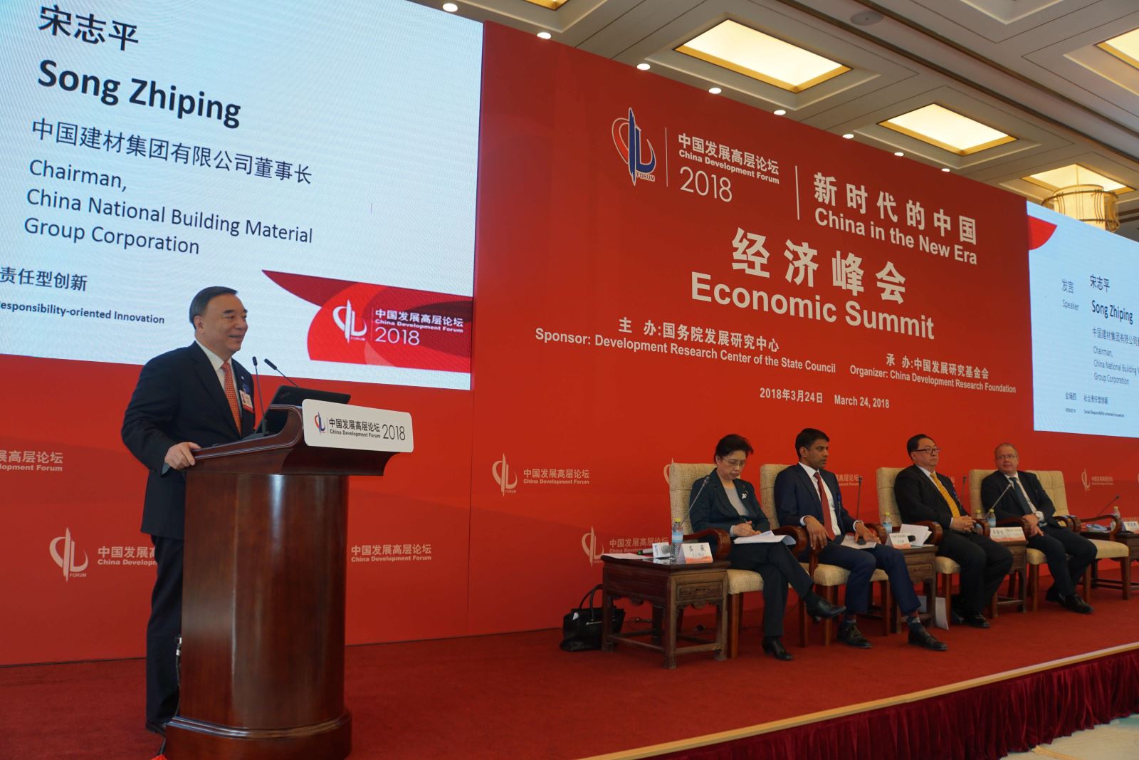 j9¹ú¼ÊÕ¾¡¤¡¸Öйú¡¹¹Ù·½ÍøÕ¾