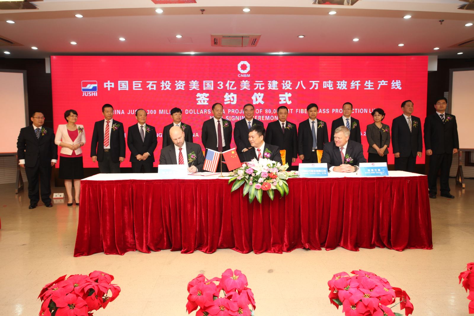 j9����վ�����й����ٷ���վ