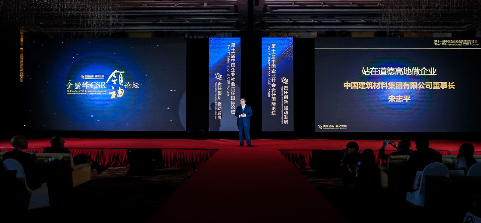 j9国际站·「中国」官方网站