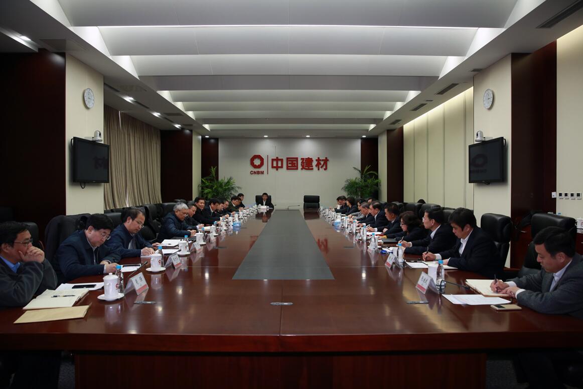 j9国际站·「中国」官方网站