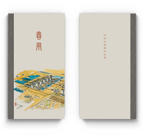 �����Ļ����Ǳ�