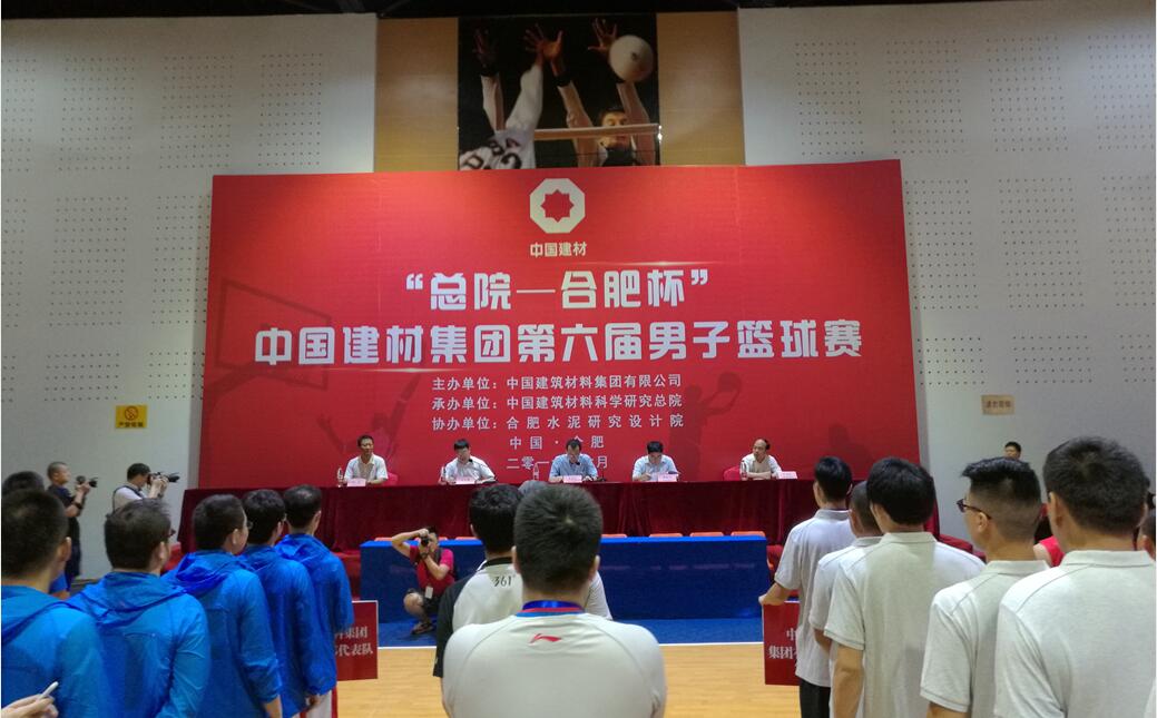 j9����վ�����й����ٷ���վ