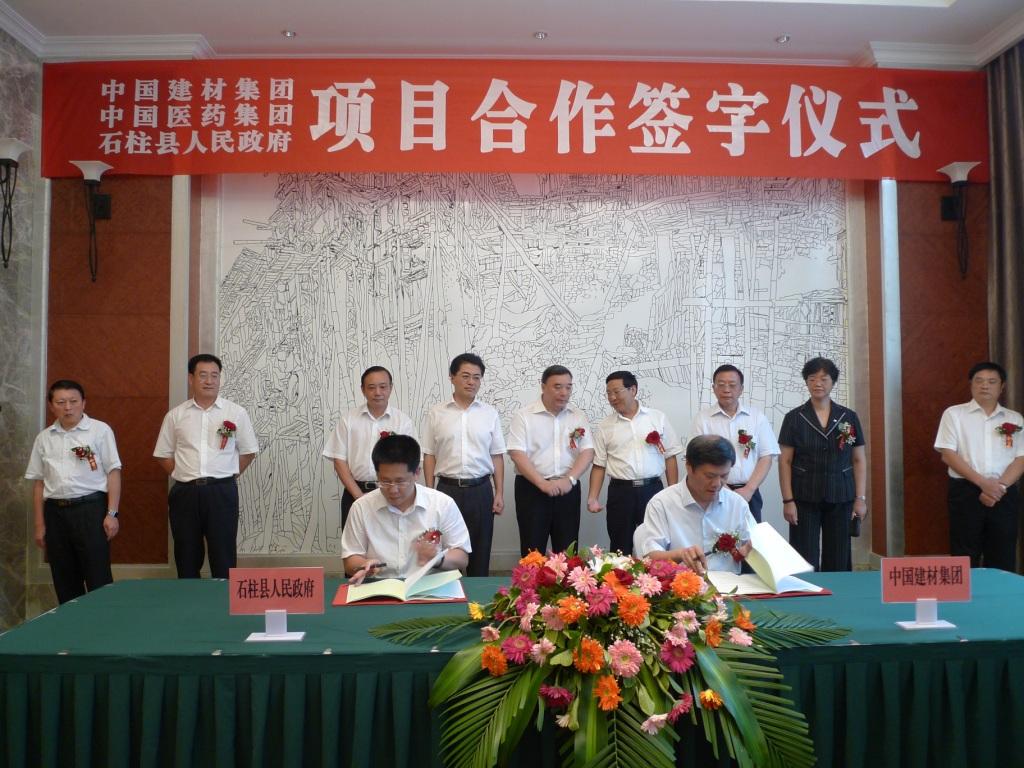 j9����վ�����й����ٷ���վ