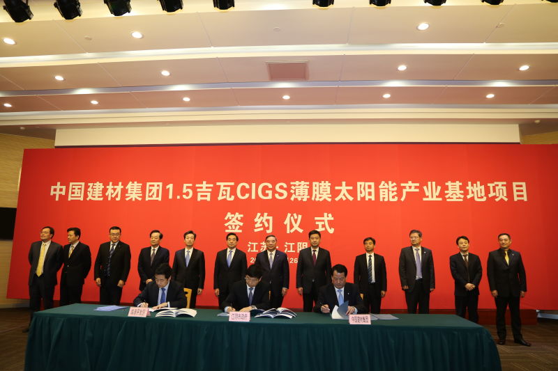 j9����վ�����й����ٷ���վ