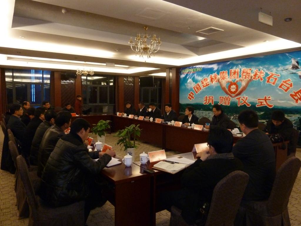 j9����վ�����й����ٷ���վ