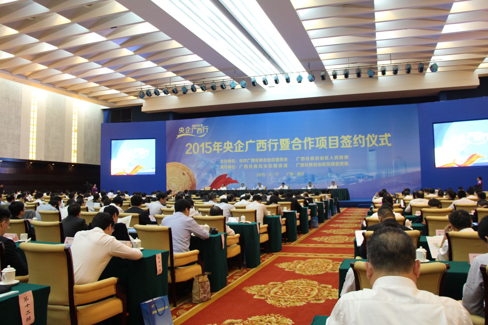 j9����վ�����й����ٷ���վ