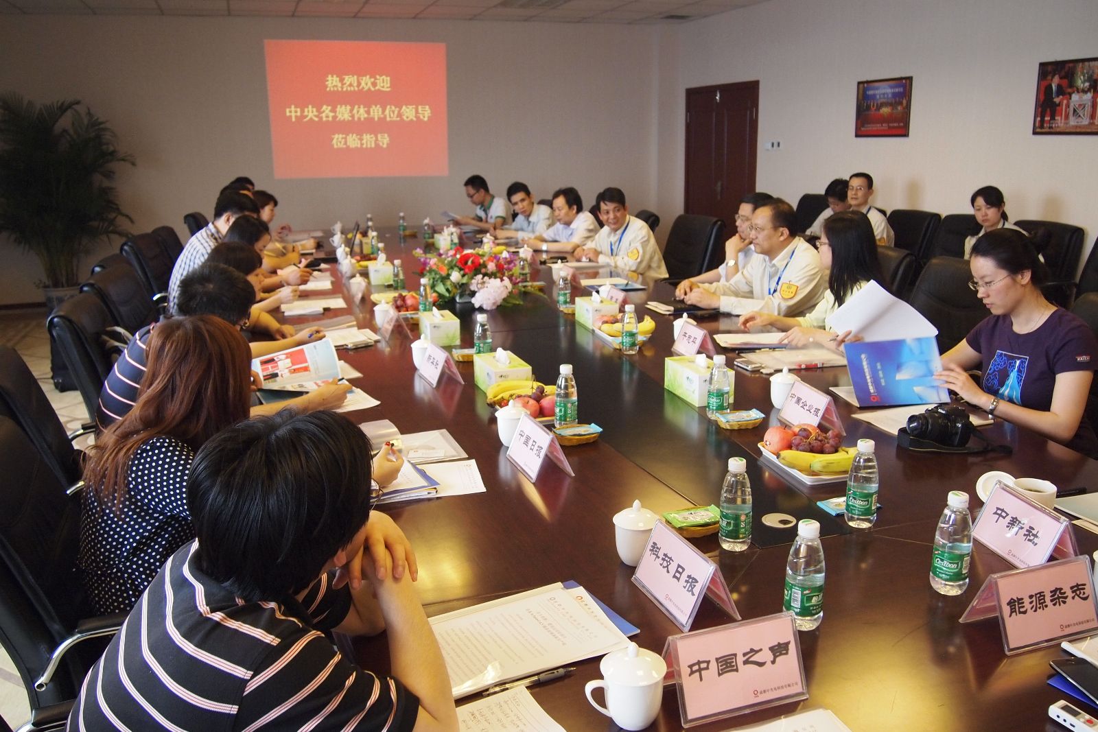 j9����վ�����й����ٷ���վ