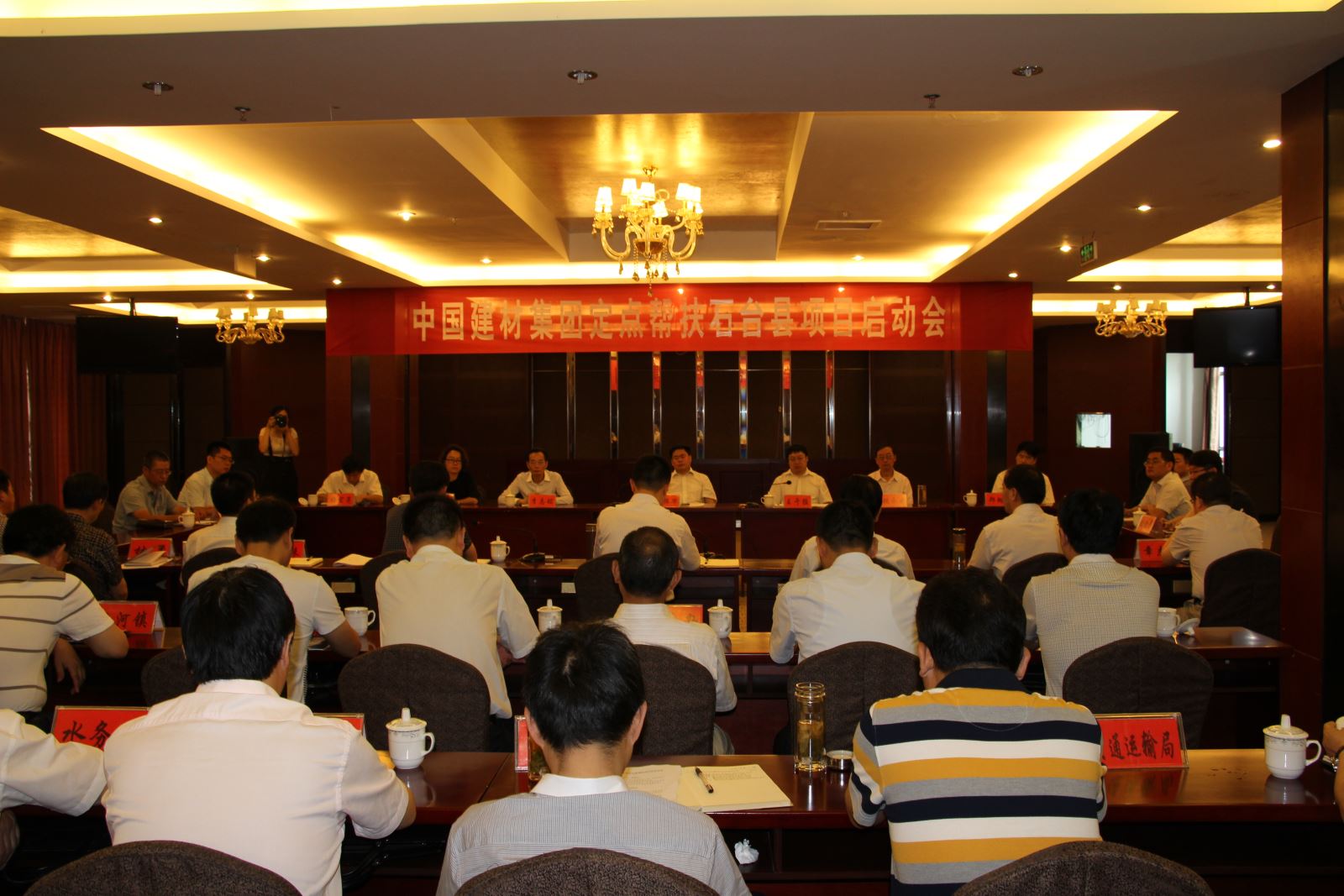 j9����վ�����й����ٷ���վ