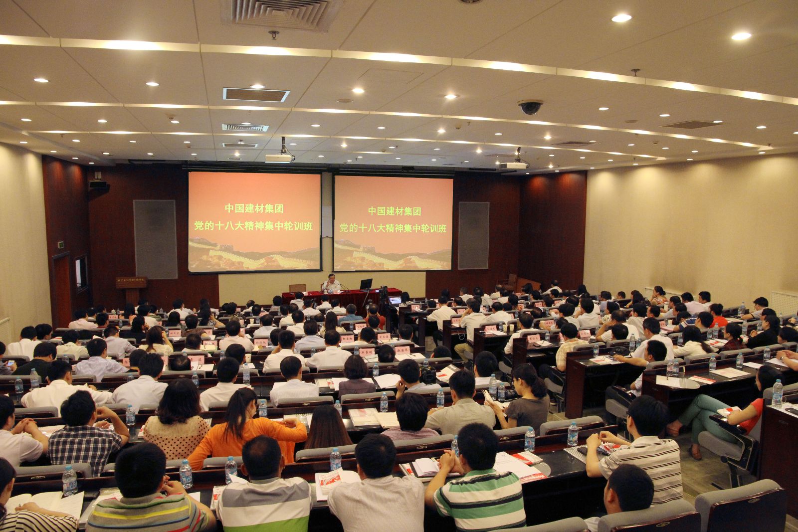 j9����վ�����й����ٷ���վ