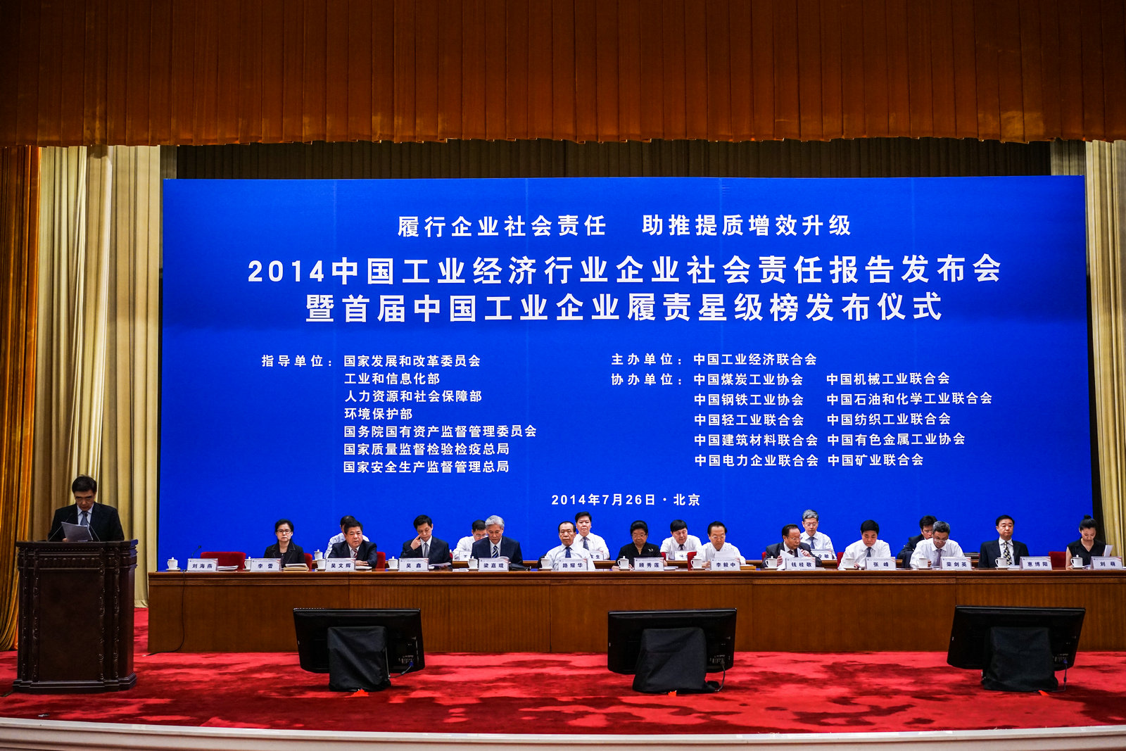 j9����վ�����й����ٷ���վ