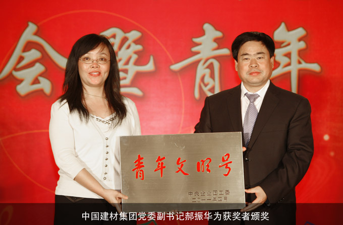 j9����վ�����й����ٷ���վ